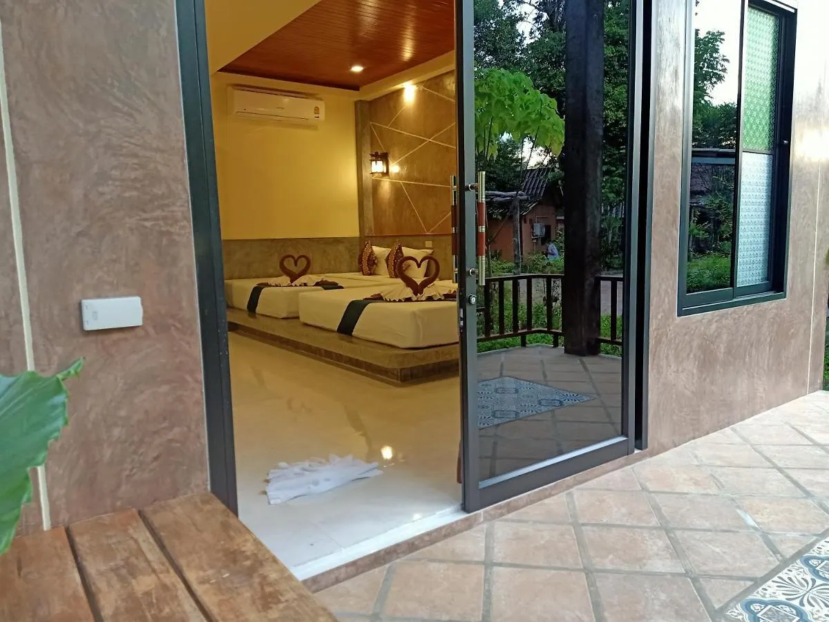 Lanta Pearl Beach Resort Ко-Ланта