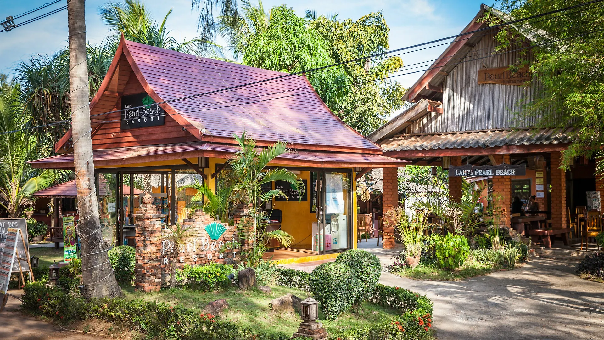 Lanta Pearl Beach Resort Koh Lanta 3*,